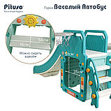 Горка Pituso Веселый Автобус с баскетбольном кольцом Green, фото 9