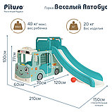 Горка Pituso Веселый Автобус с баскетбольном кольцом Green, фото 3