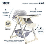 Стульчик для кормления Pituso Lima Серый, фото 7