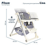 Стульчик для кормления Pituso Lima Серый, фото 2