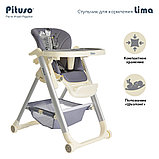 Стульчик для кормления Pituso Lima Серый, фото 3