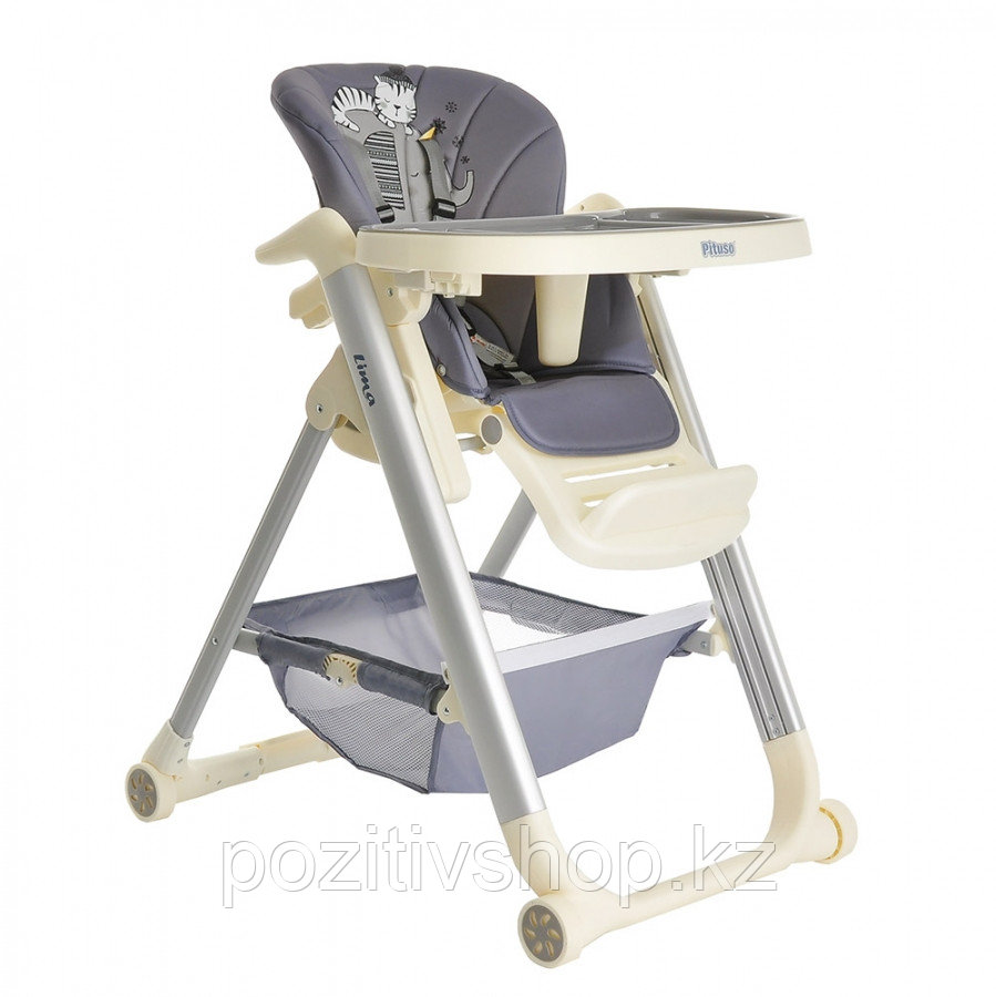 Стульчик для кормления Pituso Lima Серый, фото 1