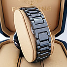 Кварцевые наручные часы Rado Thinline (04834), фото 6