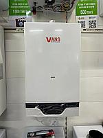 Газовый котел VANS B 20S-A5 / дымоход
