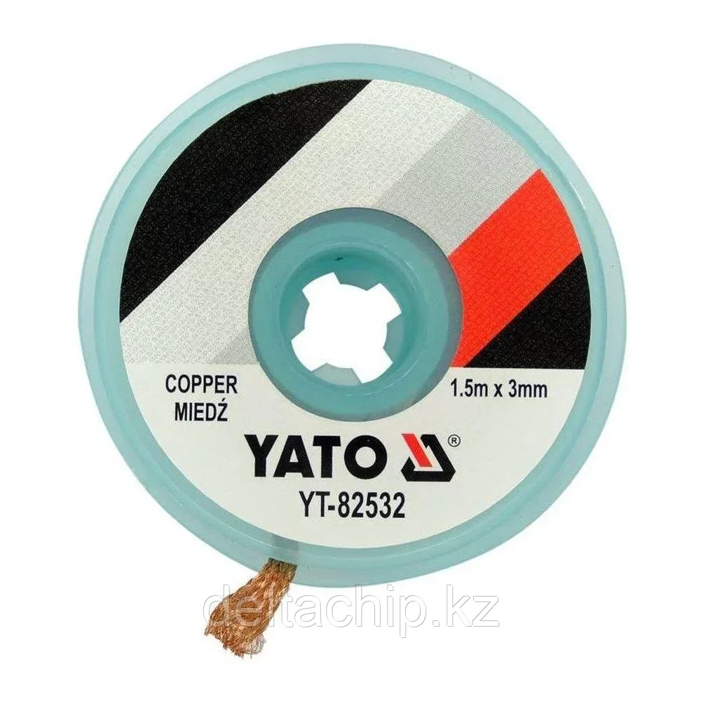 YT-82532 Медная оплетка для удаления припоя 3.0мм х 1.5м Yato