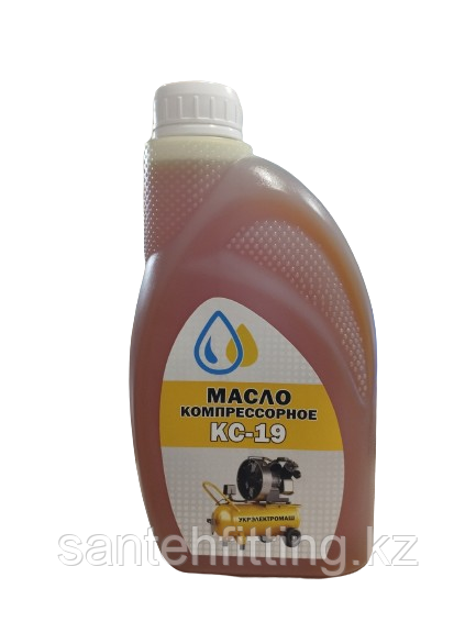 Запчасти к компрессору масло  КС-19 *