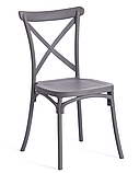 Стул пластиковый CROSS Th для кафе и ресторанов, для кухни, фото 3
