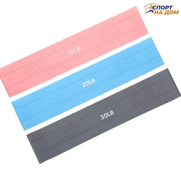Набор фитнес резинок 10LB,20LB,30LB (3 штуки)