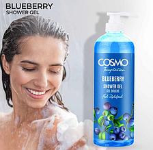 Cosmo гель для душа Blueberry 1000 мл