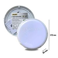 Допты сығу порно видео