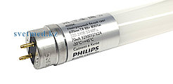 Лампа линейная светодиодная 60 см, 8 вт Philips