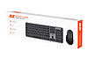 Беспроводной комплект 2E MK440WBGR 110 key BLACK/GREY, фото 3