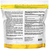 CollagenUP, гидролизованные пептиды морского коллагена с гиалуроновой кислотой и витамином C, фото 2