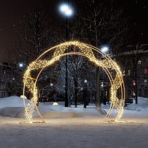 Световые арки