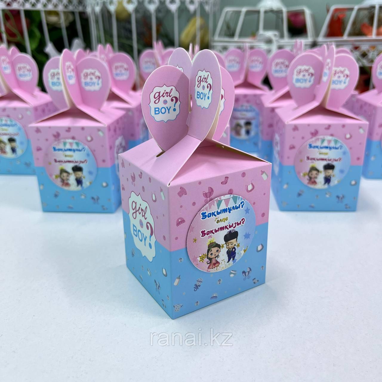 Бонбоньерка "GENDER PARTY"