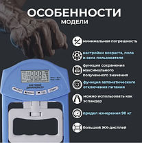Динамометр (силомер) электронный Camry EH101, фото 4