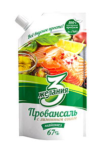 Майонез 3 желания