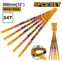 Полотно ножовочное по металлу 5 шт. 300 мм INGCO HSBKT12245 INDUSTRIAL