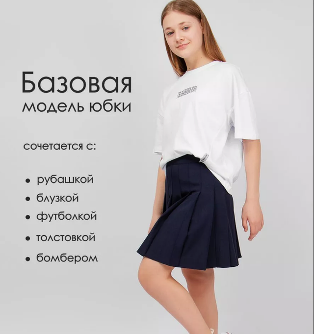 әдемі ит стилі Әйелдер қалай порно көруге болады