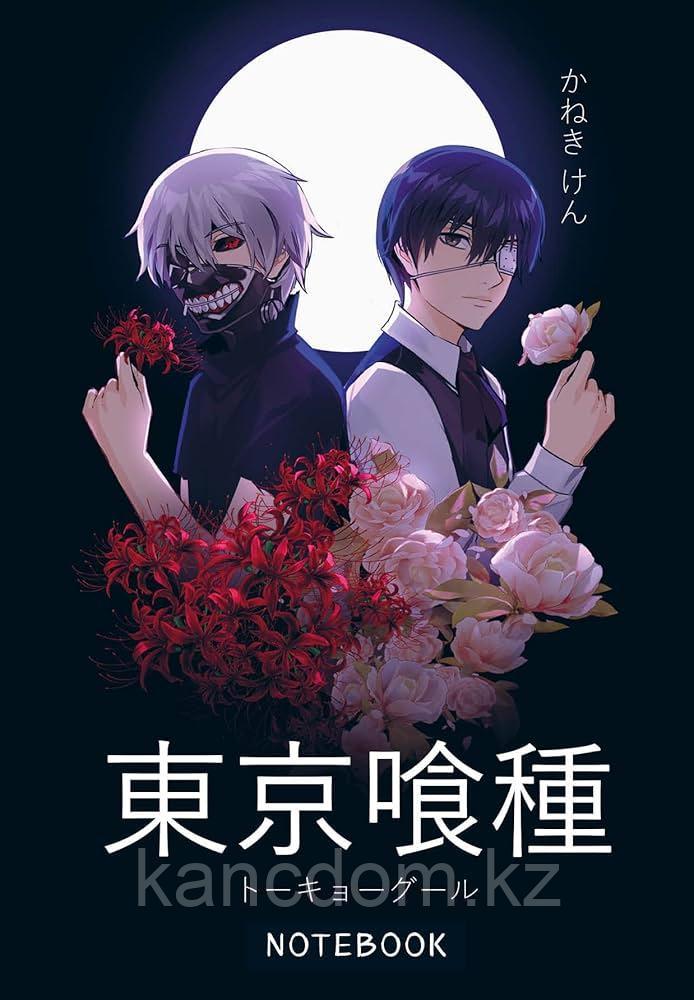 Блокнот А5 в точку "Настоящий гуль", 80 листов