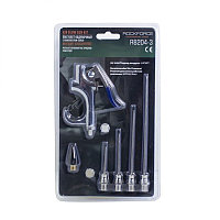 ROCKFORCE Пистолет обдувочный с комплектом сопел 6пр.(50,70,100,145мм+форсунка 28мм,6.3Bar), в блистере 50359