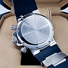 Мужские наручные часы арт 14521, фото 6