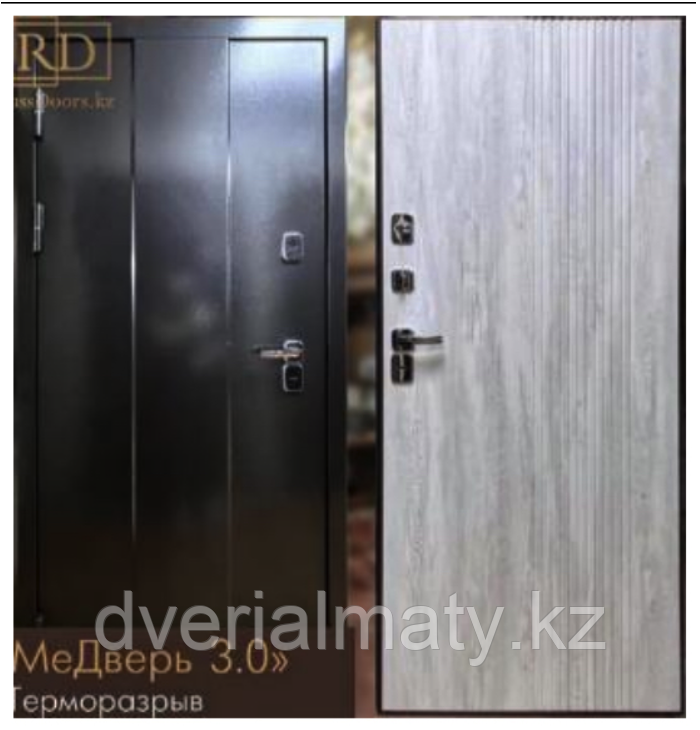 MEDVED 3.0 96 TERMO RDM Дверь входная металлическая