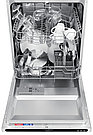 Посудомоечная машина MAUNFELD MLP6022A01, фото 8