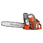 Бензопила Husqvarna 120 Mark II + цепь 9678619-06, фото 3