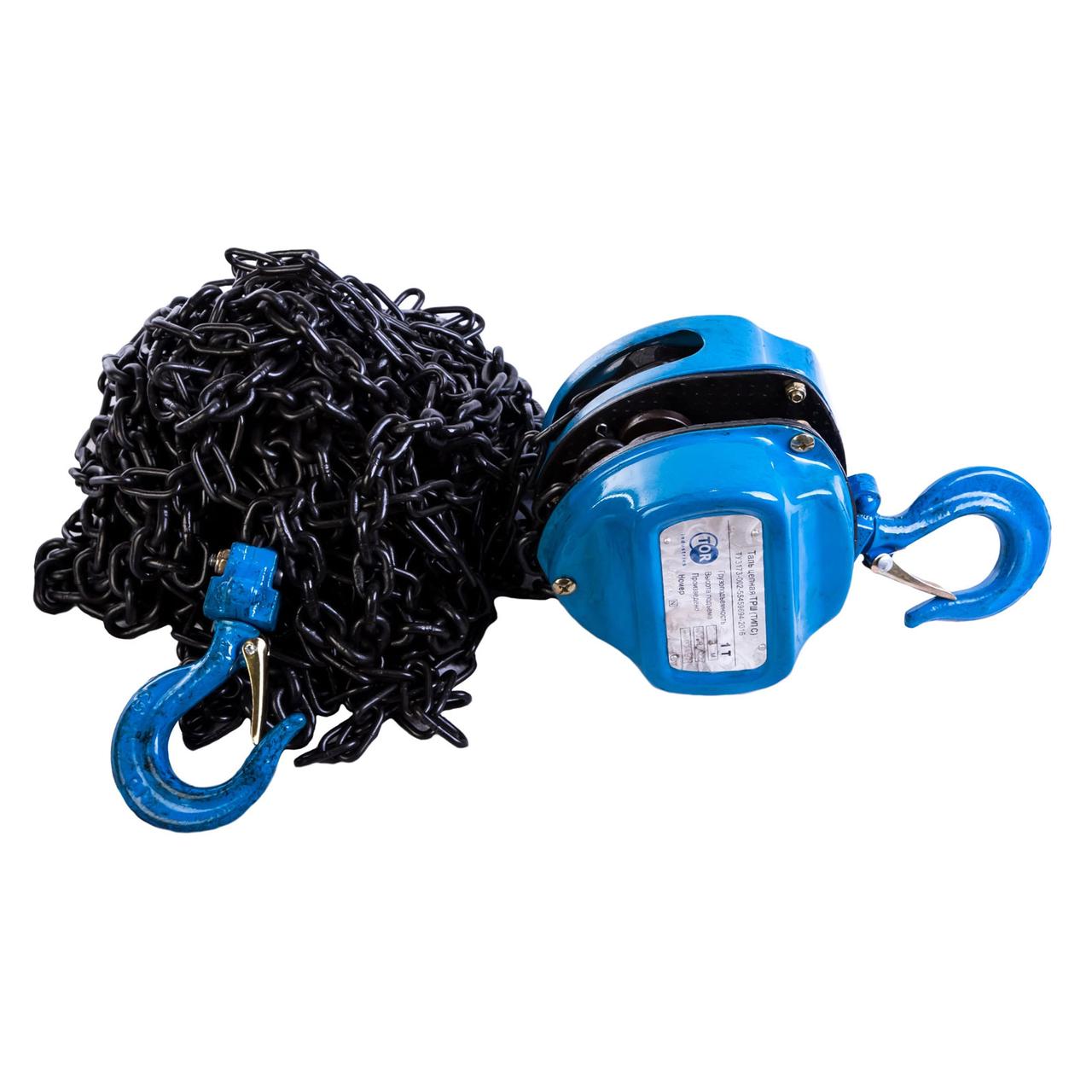 Таль ручная шестеренная TOR ТРШ тип "С" 1ТХ9М 101191, фото 1