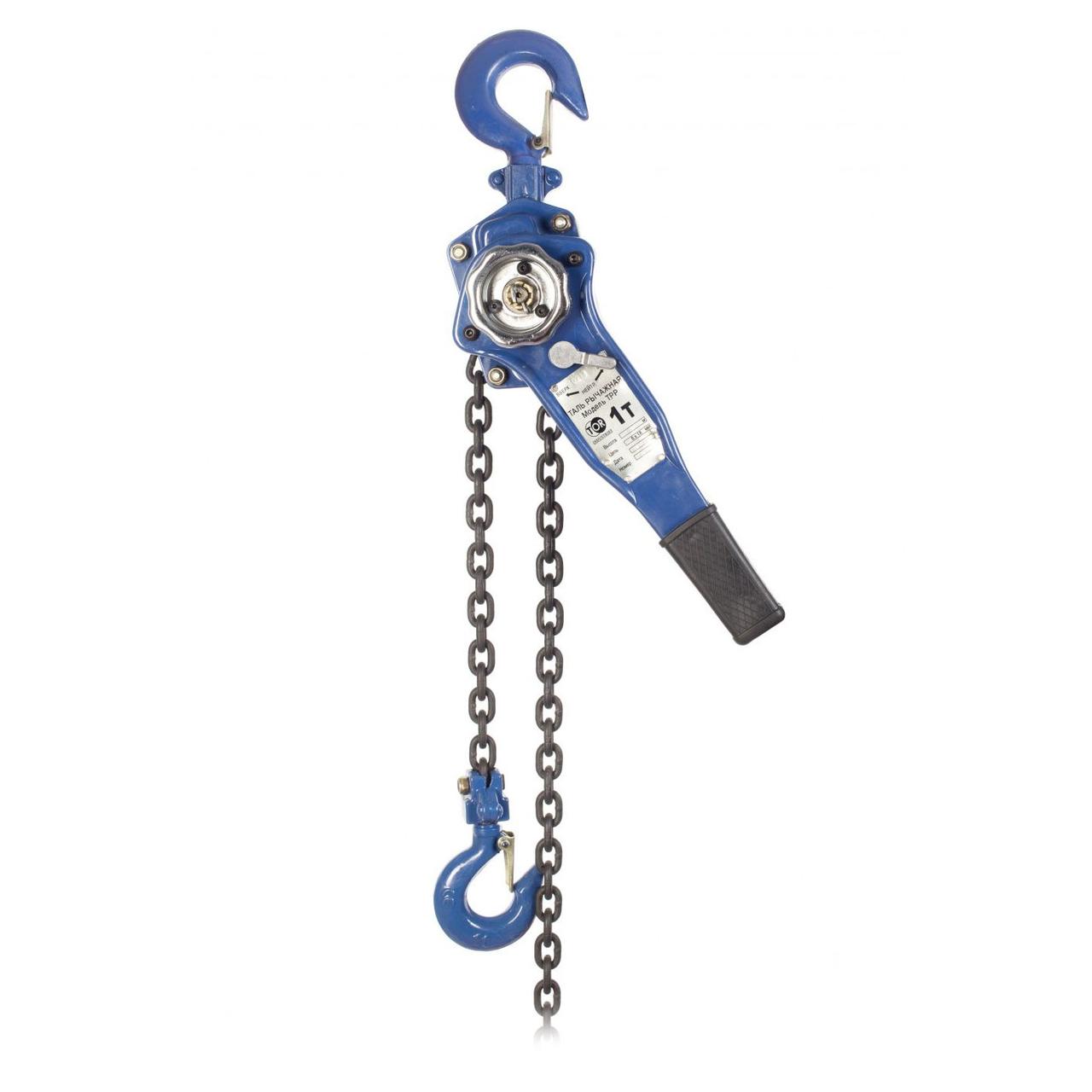 Таль ручная рычажная TOR ТРР-ТРШСР тип "HSH" 1TХ6М 10216, фото 1