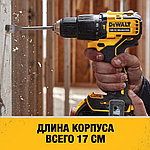 Аккумуляторная дрель-шуруповерт DeWALT DCD709D2T-QW, фото 8
