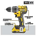 Аккумуляторная дрель-шуруповерт DeWALT DCD796D2-QW, фото 4