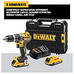 Аккумуляторная дрель-шуруповерт DeWALT DCD796D2-QW, фото 5