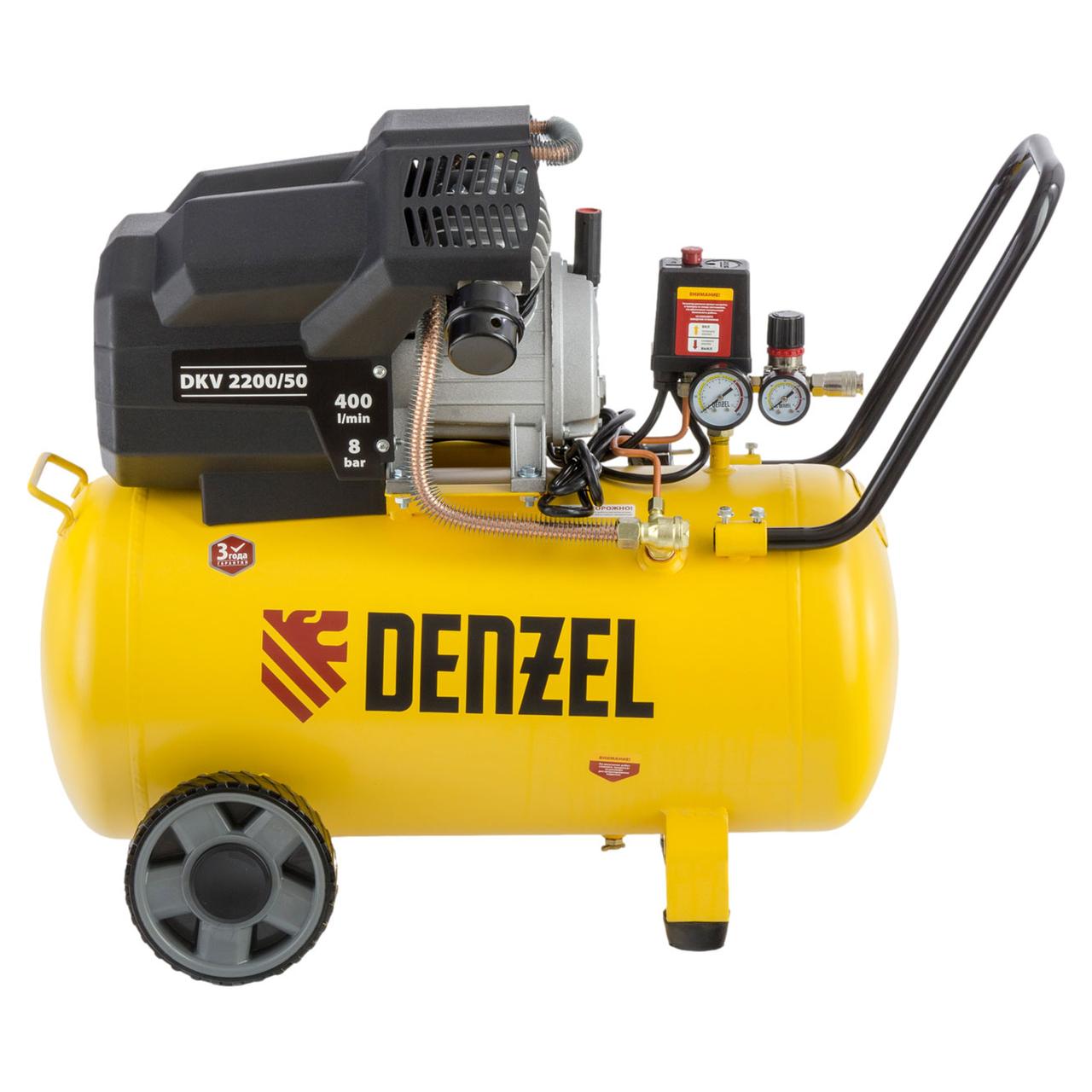 Компрессор воздушный DENZEL "X-PRO" DKV2200/50 2.2кВт 400л/мин 50л 58083