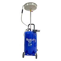 Установка замены масла AE&T TF-6272T