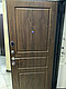 VELMI орех 86-96 RDM, фото 6