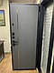 FRESNO - 96-86 RDM Дверь входная металлическая, фото 3