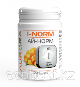 Органический йод  Ай-Норм  (i-Norm), Аврора, 120 драже
