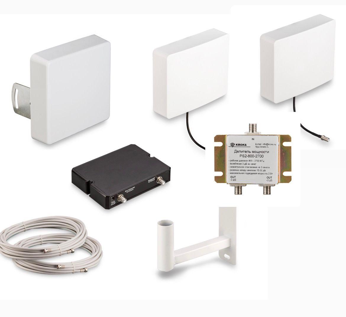 Купить КОМПЛЕКТ УСИЛЕНИЯ СОТОВОЙ СВЯЗИ GSM900 И 3G/4G KRMD-900/1800 ...