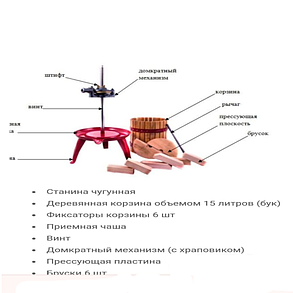 Пресс домкратный Cricco 20 10л, фото 4