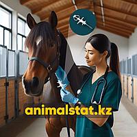 Чипы для лошадей идентификация животных подкожный одноразовый шприц микрочип RFID FDX-B ISO11784 AnimalStat