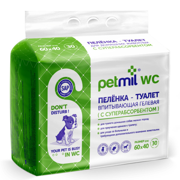 Petmil Пеленки одноразовая для животных 60*40 см, фото 1