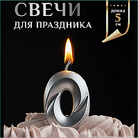 Свеча-цифра на торт "0" (серебро)