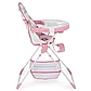 Стульчик для кормления Tomix ВС - 252 Candy Sweety, фото 5
