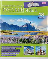 Бальзак жасындағы жігіттер мен қыздар арасындағы жыныстық қатынас