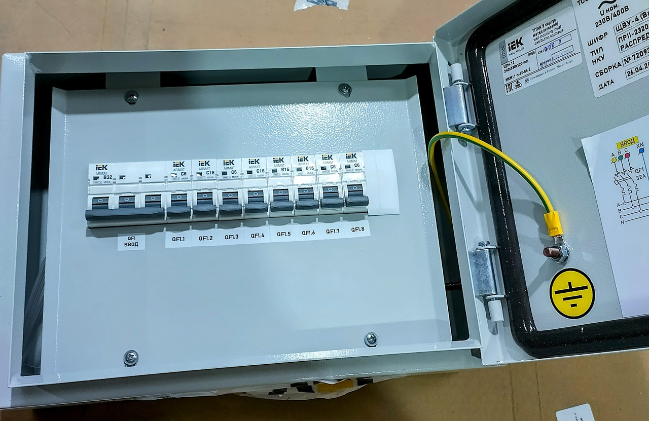 Пункт распределительный 3ПР ПР11-210303Д0 20А 6/4.5кА 400/230В IP31 IEK, фото 1
