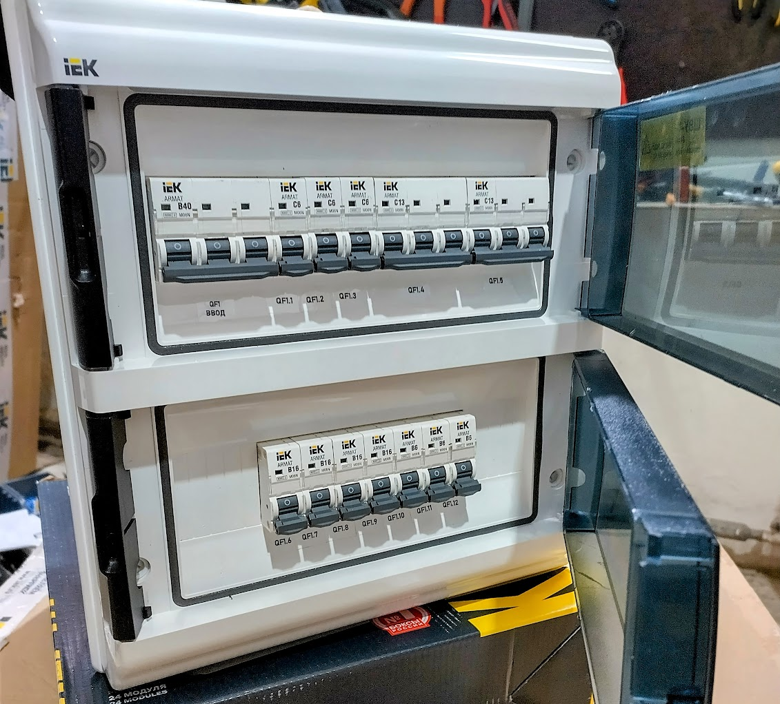 Щит распределительный 2ПР-В2 ПР11-2462-П 40А 4.5кА 400/230В IP55 IEK, фото 1