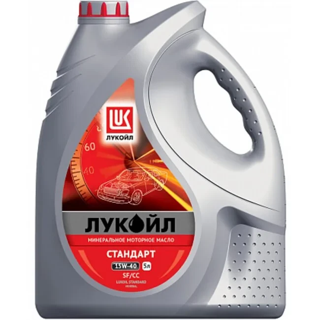 Минеральное моторное масло ЛУКОЙЛ СТАНДАРТ 15W40 5л, фото 1
