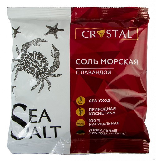 Соль косметическая CRYSTAL Морская природная с лавандой, 1 кг Медикалфорт Трейд. Беларусь.